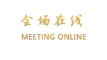 上海西郊公寓酒店
